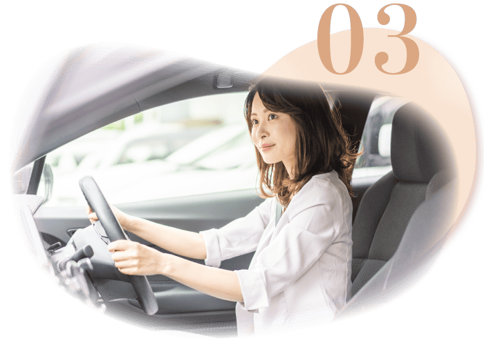 無料送迎あり！